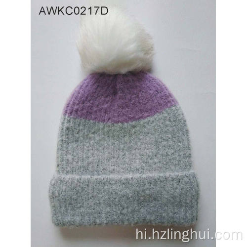 Slouchy knit गर्म कफ्ड कैप धारीदार सर्दियों Beanie